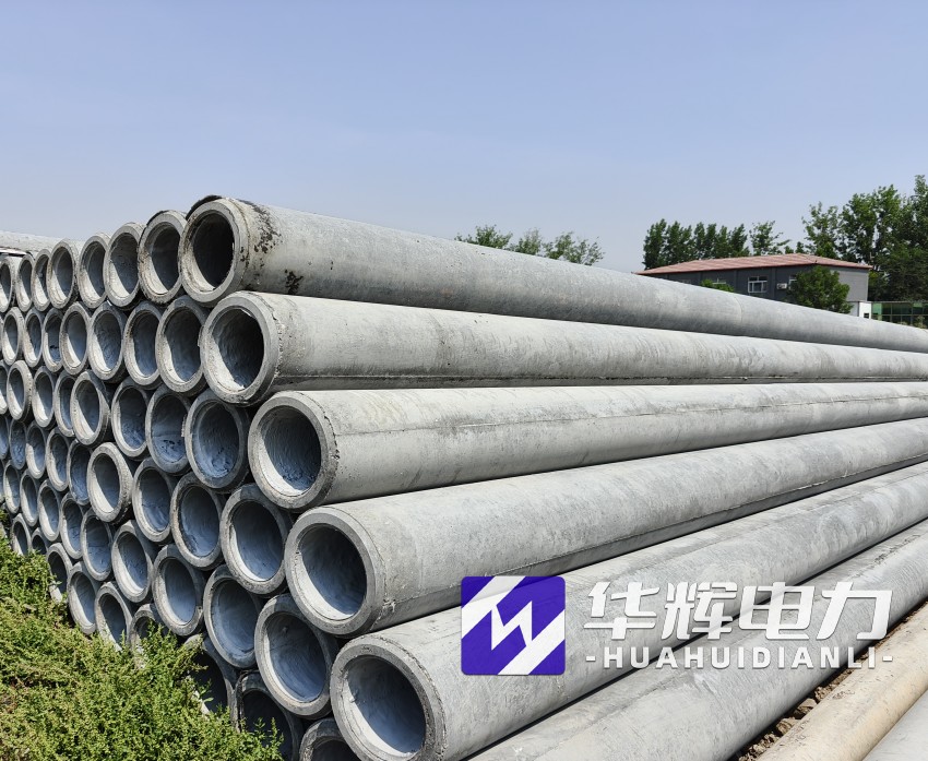 文昌12米水泥电线杆