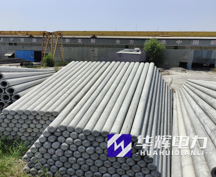 文昌15米水泥电线杆